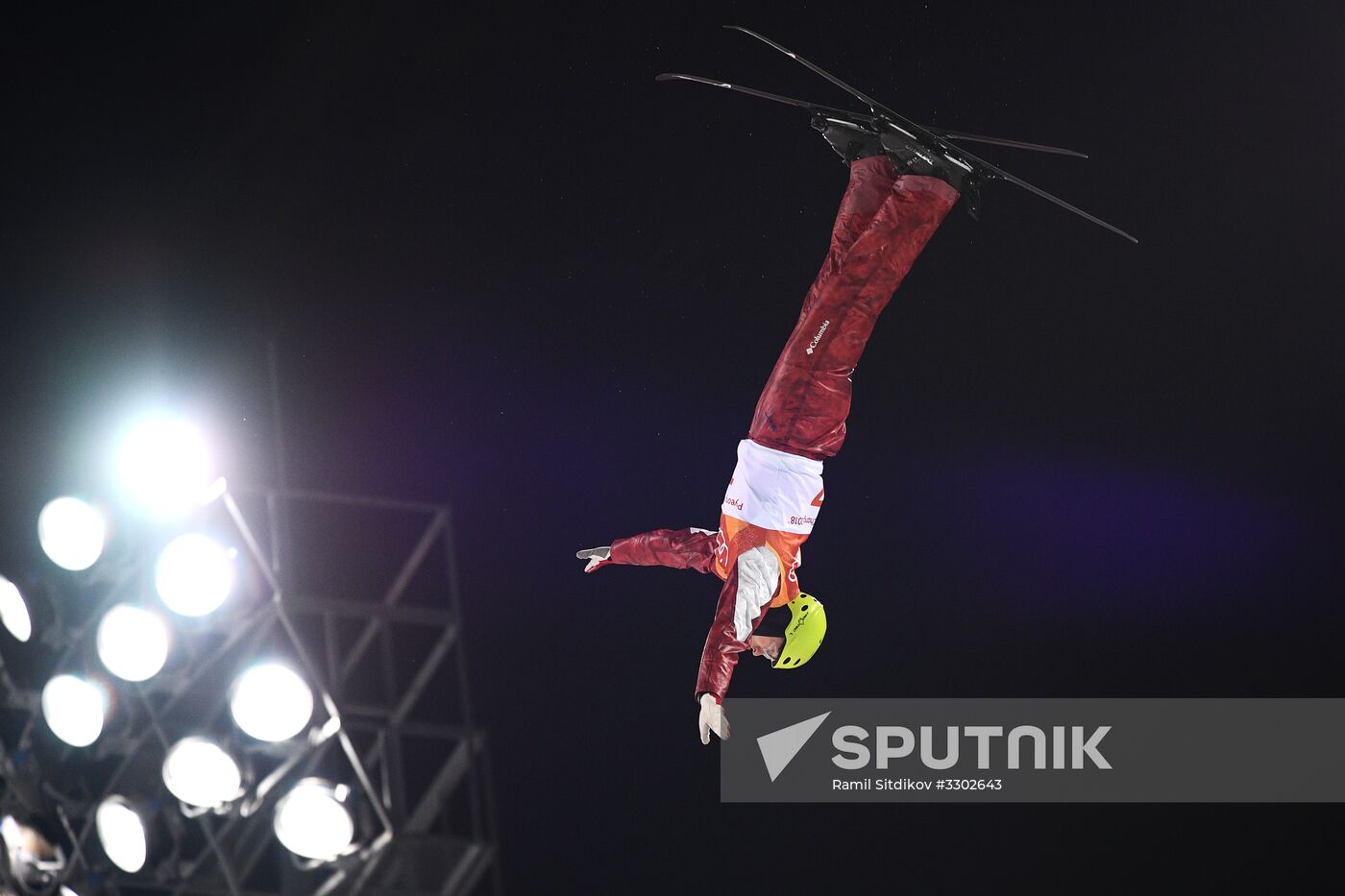 2018 Winter Olympics. Freestyle. Men. Aerials