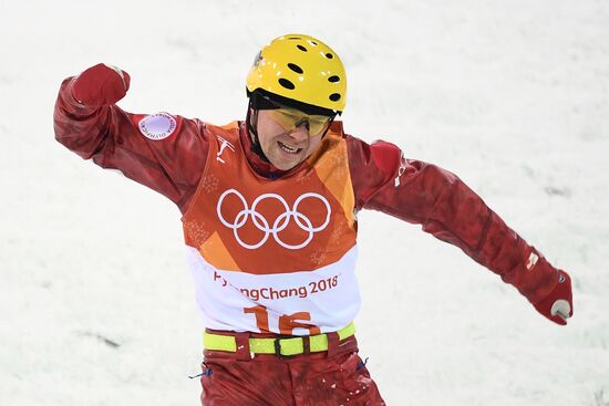 2018 Winter Olympics. Freestyle. Men. Aerials