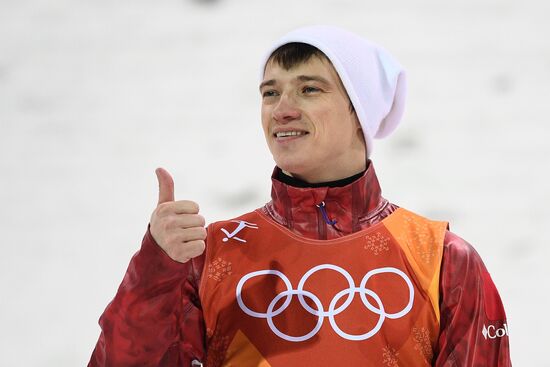 2018 Winter Olympics. Freestyle. Men. Aerials