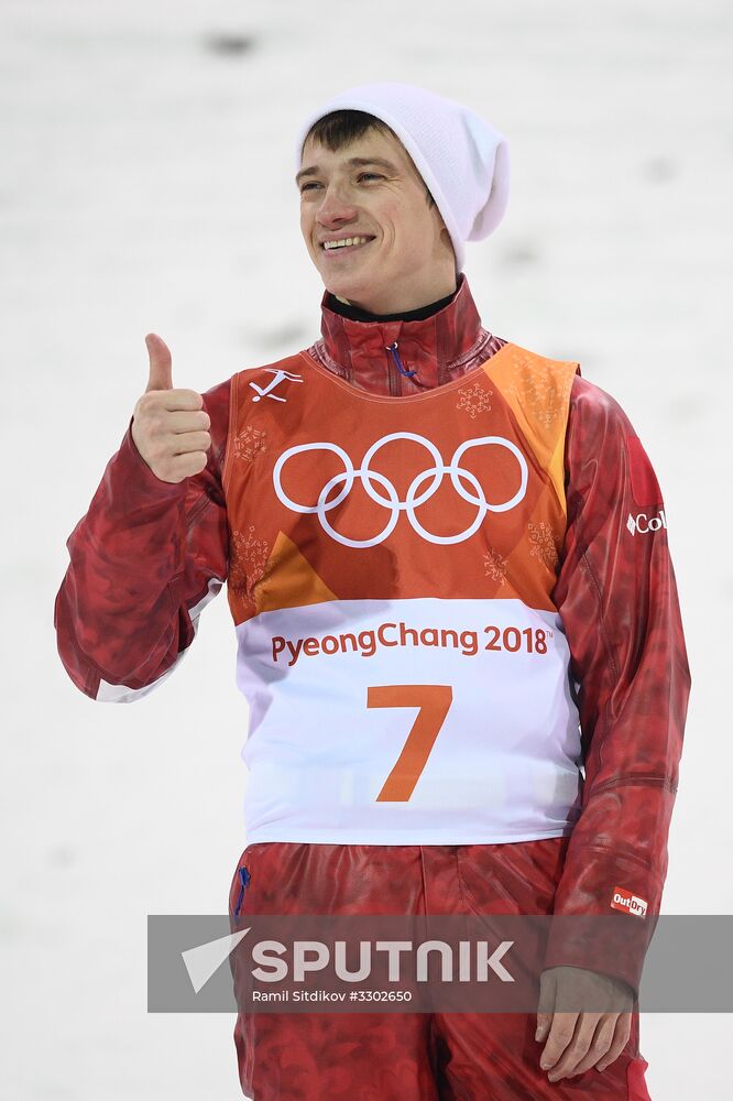 2018 Winter Olympics. Freestyle. Men. Aerials