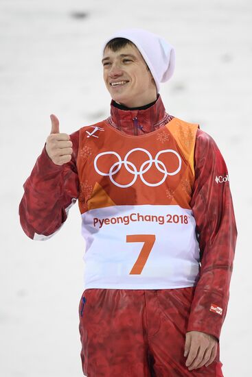 2018 Winter Olympics. Freestyle. Men. Aerials