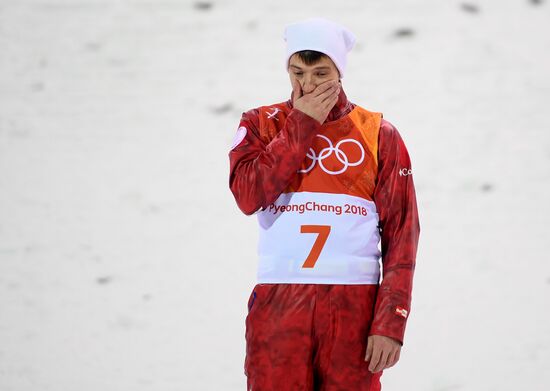 2018 Winter Olympics. Freestyle. Men. Aerials