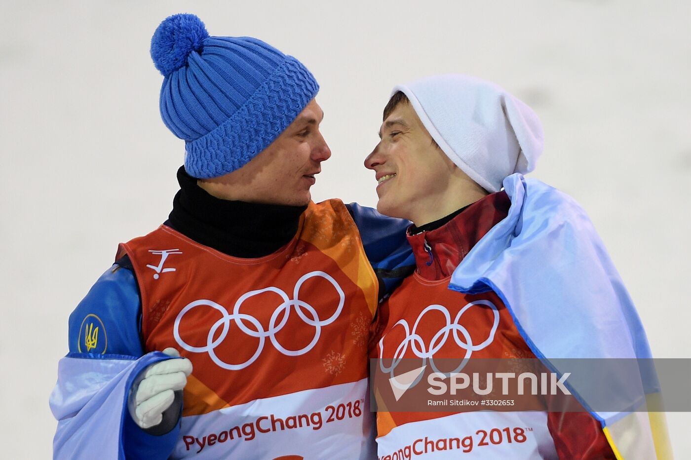 2018 Winter Olympics. Freestyle. Men. Aerials