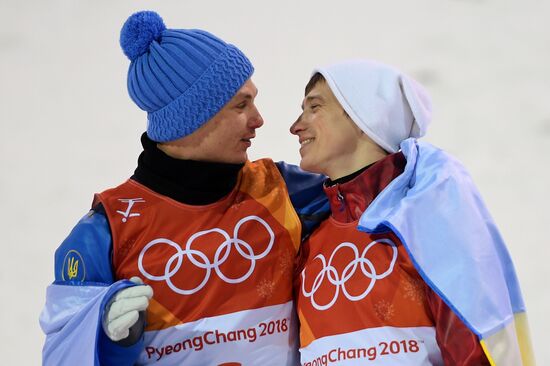 2018 Winter Olympics. Freestyle. Men. Aerials