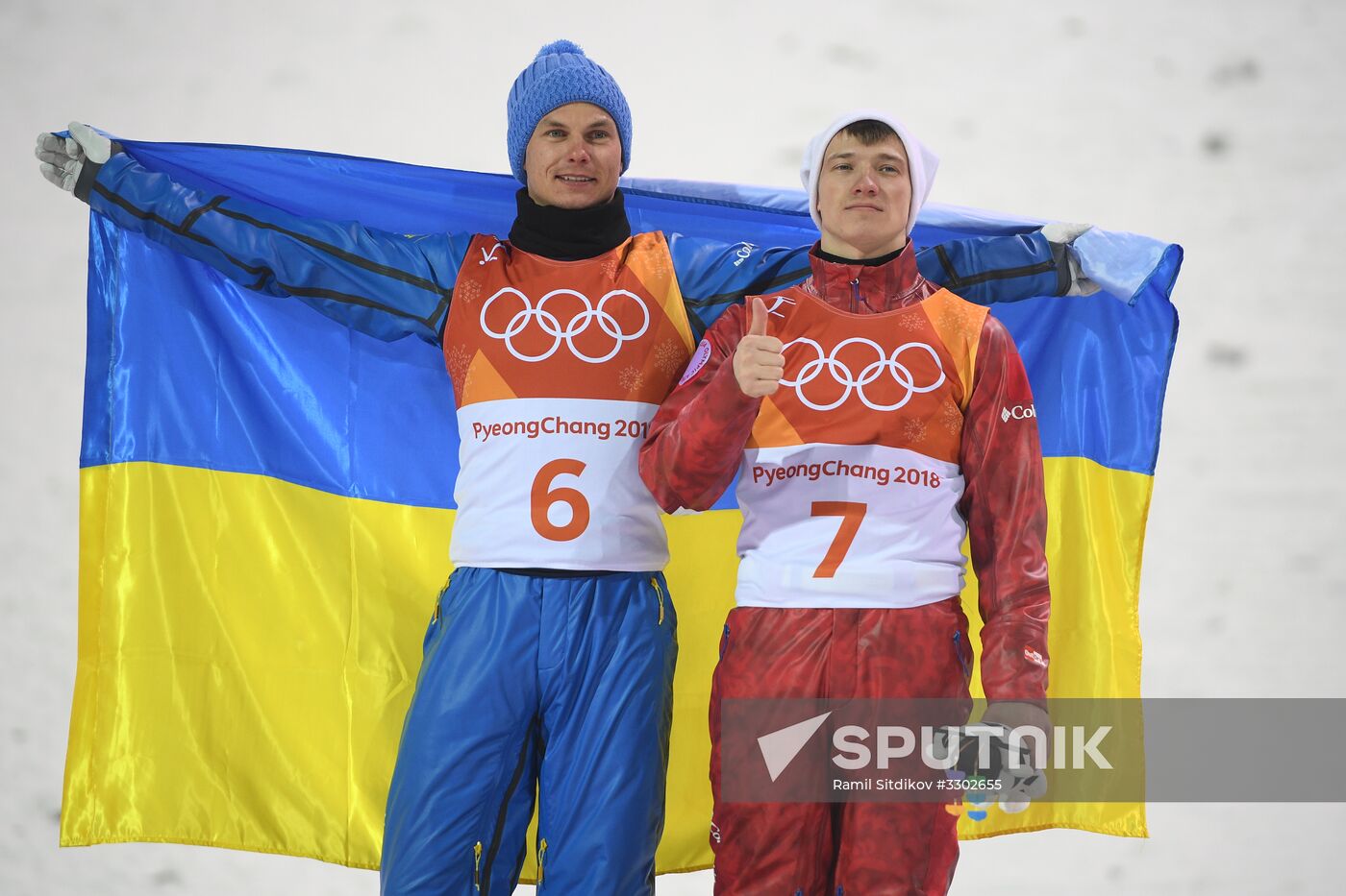 2018 Winter Olympics. Freestyle skiing. Men. Aerials