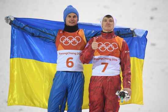 2018 Winter Olympics. Freestyle skiing. Men. Aerials