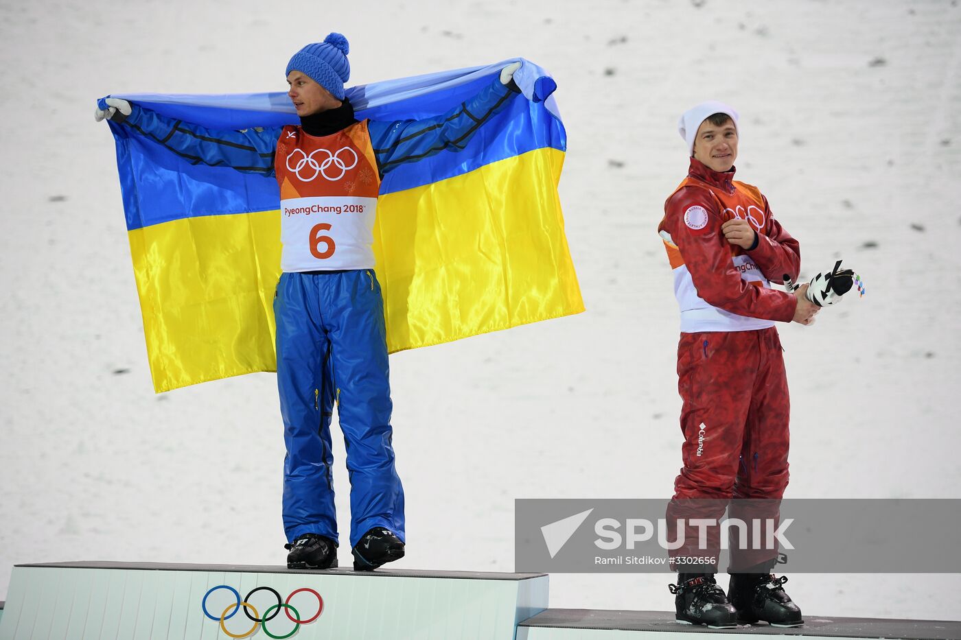2018 Winter Olympics. Freestyle. Men. Aerials