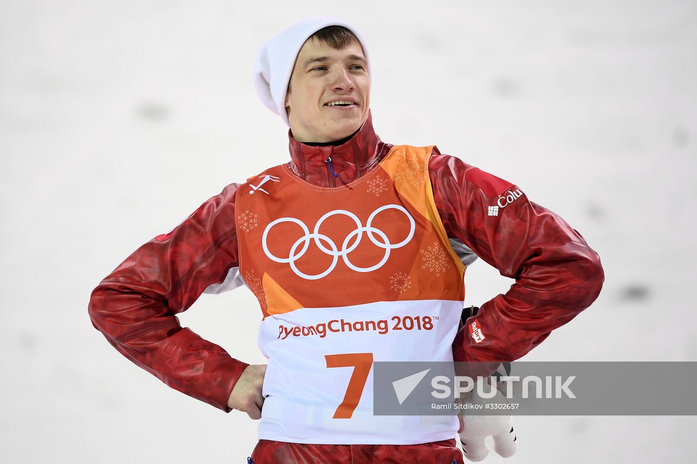 2018 Winter Olympics. Freestyle. Men. Aerials