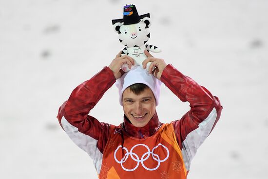 2018 Winter Olympics. Freestyle. Men. Aerials