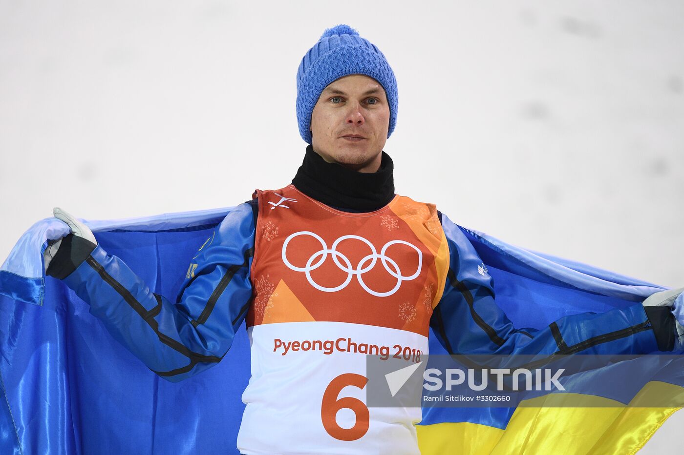 2018 Winter Olympics. Freestyle. Men. Aerials