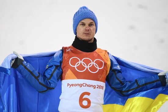 2018 Winter Olympics. Freestyle. Men. Aerials