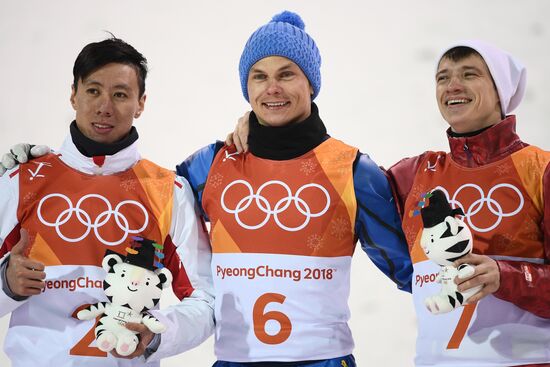 2018 Winter Olympics. Freestyle. Men. Aerials