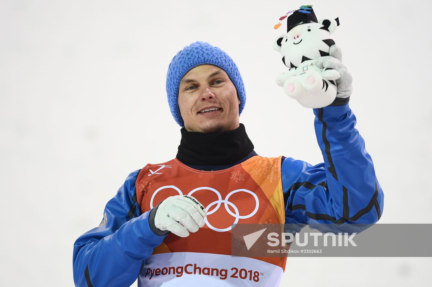 2018 Winter Olympics. Freestyle. Men. Aerials