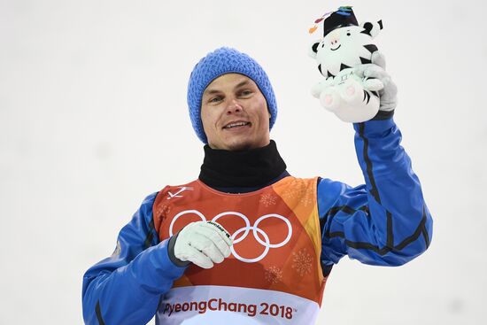 2018 Winter Olympics. Freestyle. Men. Aerials