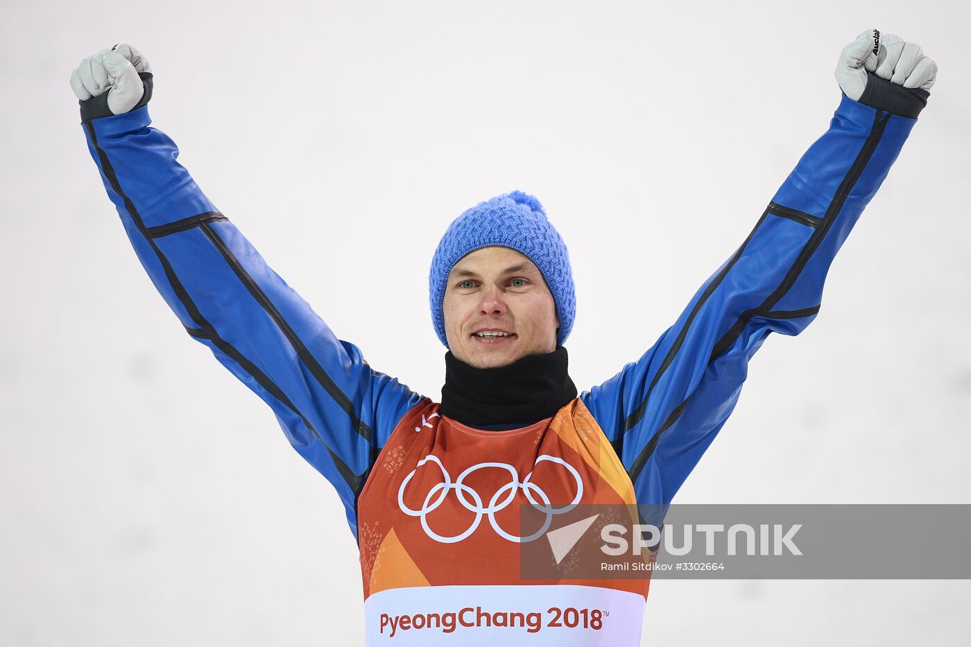 2018 Winter Olympics. Freestyle. Men. Aerials