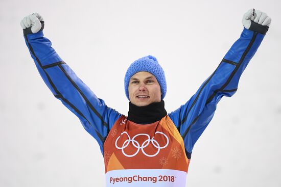 2018 Winter Olympics. Freestyle. Men. Aerials
