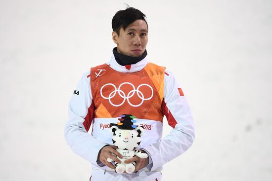 2018 Winter Olympics. Freestyle skiing. Men. Aerials