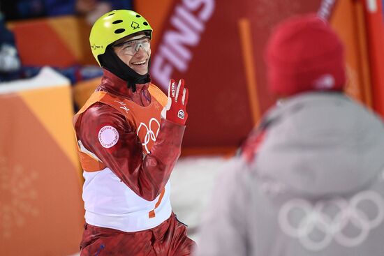 2018 Winter Olympics. Freestyle. Men. Aerials