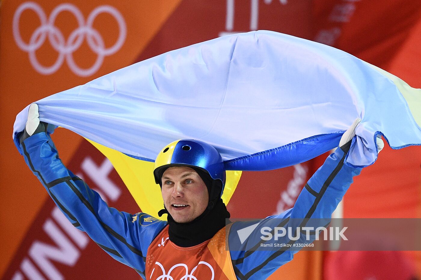 2018 Winter Olympics. Freestyle. Men. Aerials