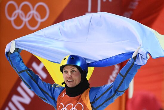 2018 Winter Olympics. Freestyle. Men. Aerials