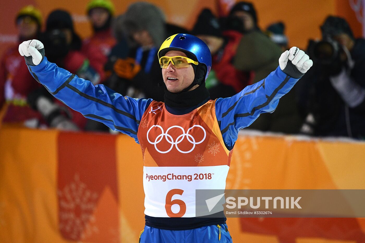 2018 Winter Olympics. Freestyle. Men. Aerials