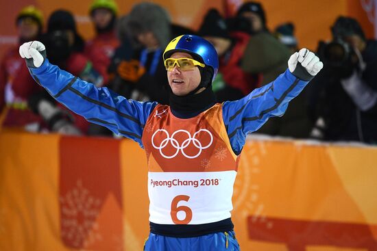 2018 Winter Olympics. Freestyle. Men. Aerials