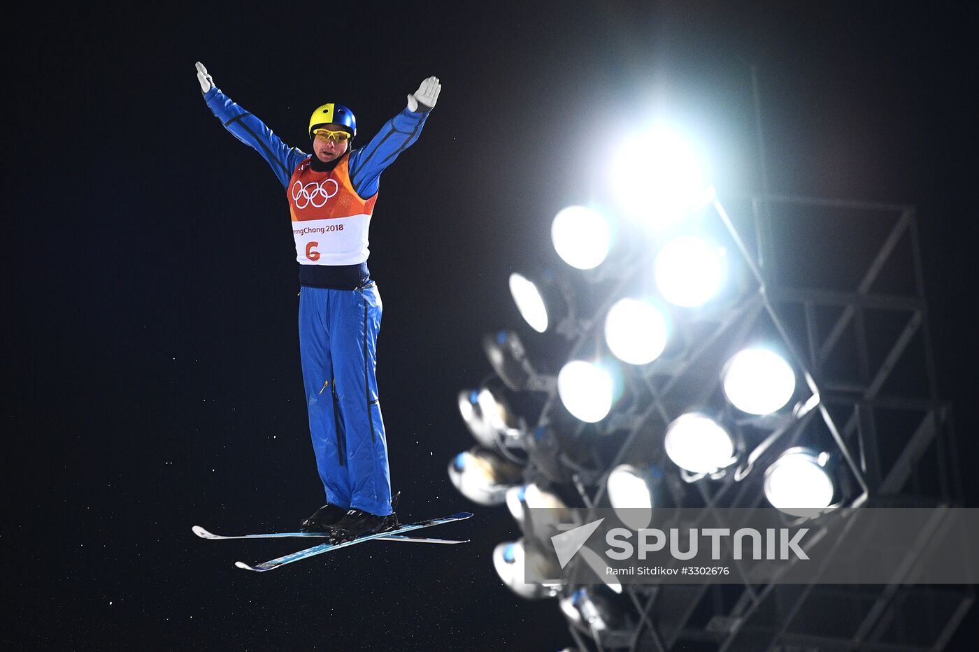 2018 Winter Olympics. Freestyle. Men. Aerials