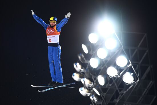 2018 Winter Olympics. Freestyle. Men. Aerials