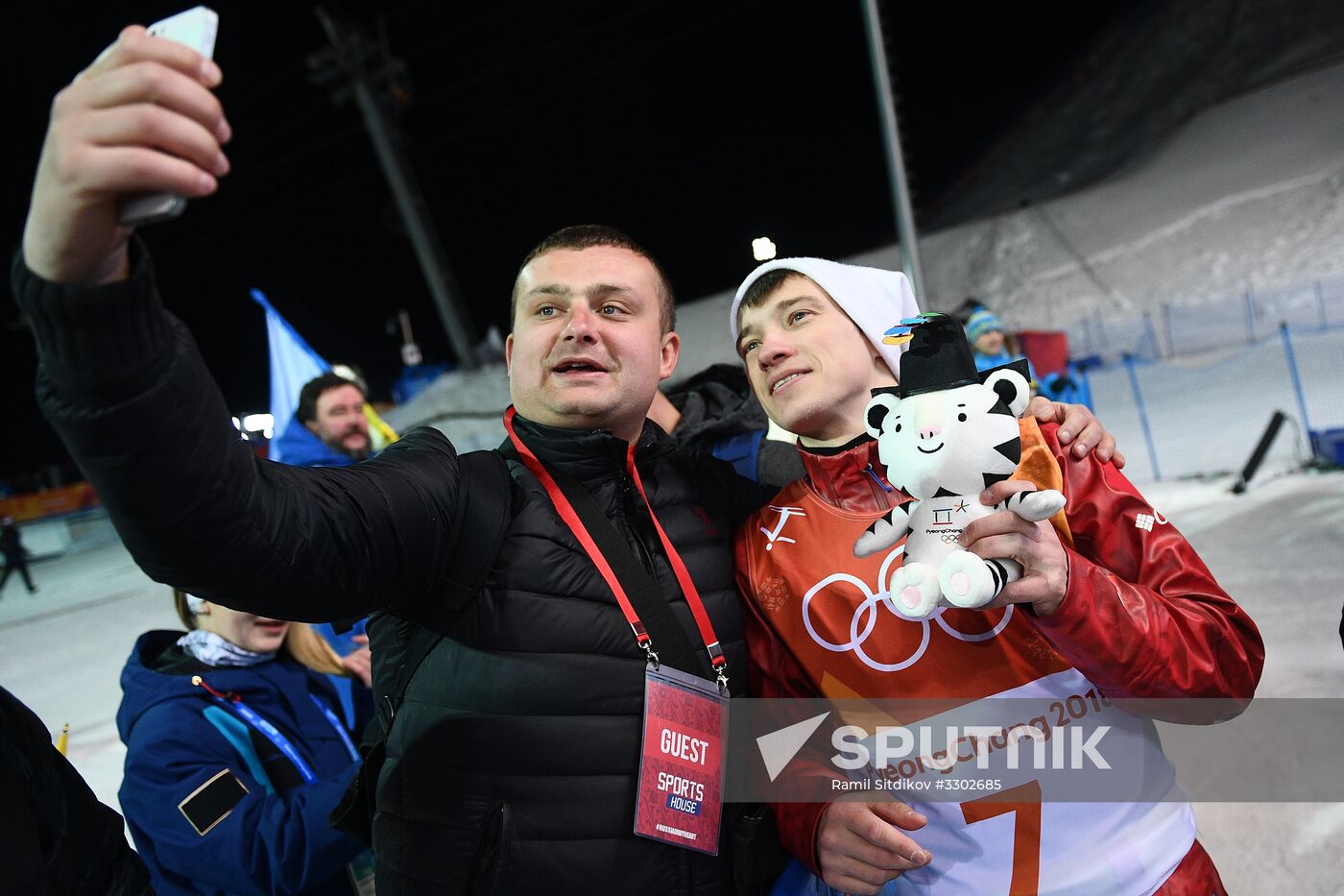 2018 Winter Olympics. Freestyle. Men. Aerials