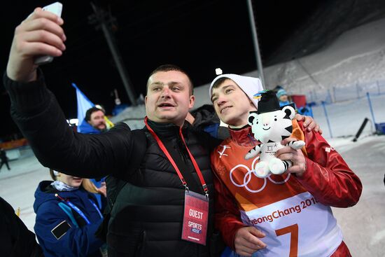 2018 Winter Olympics. Freestyle. Men. Aerials