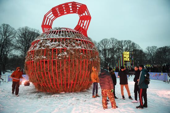 Celebration of Maslenitsa in Moscow