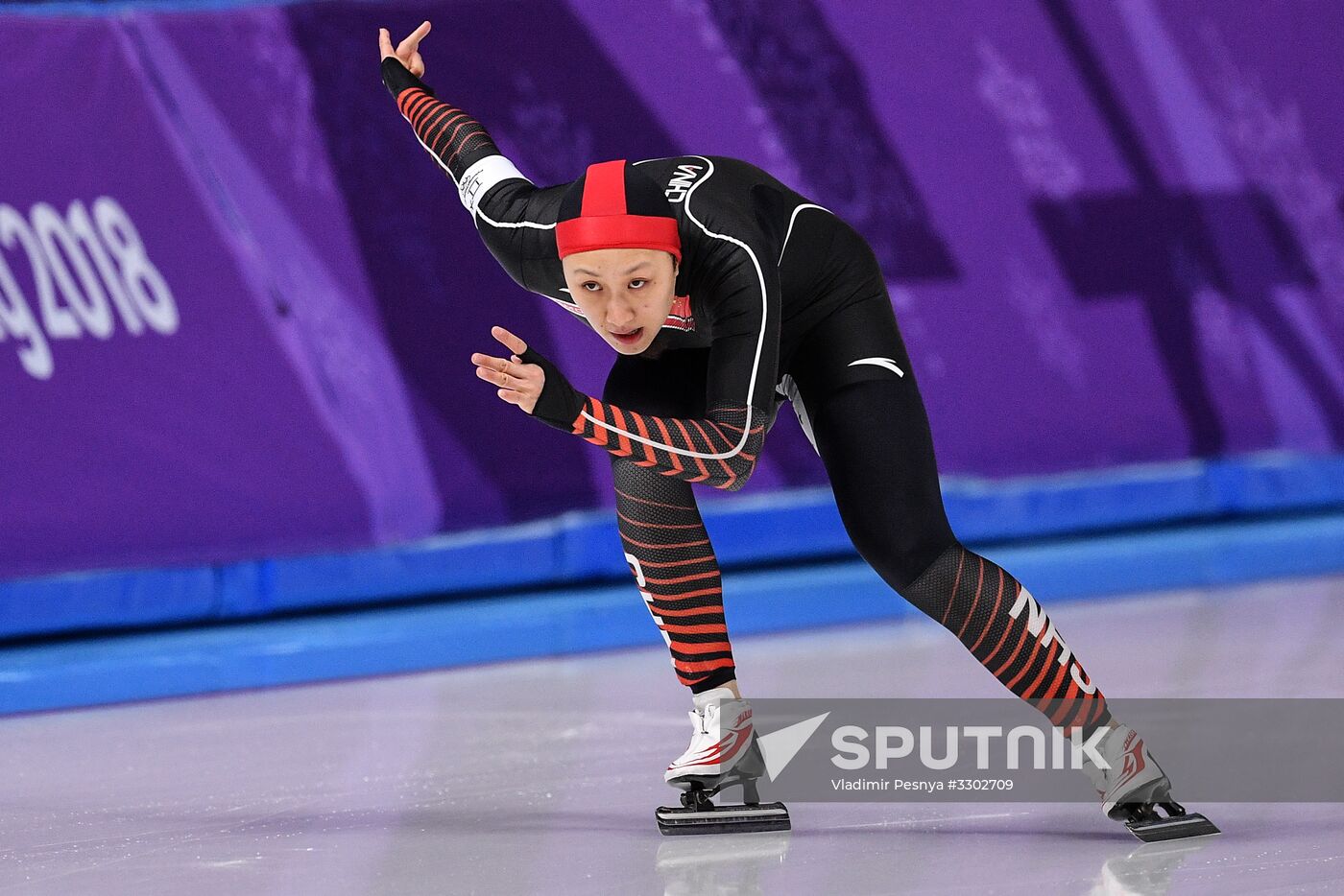 2018 Winter Olympics. Speed skating. Women. 500m