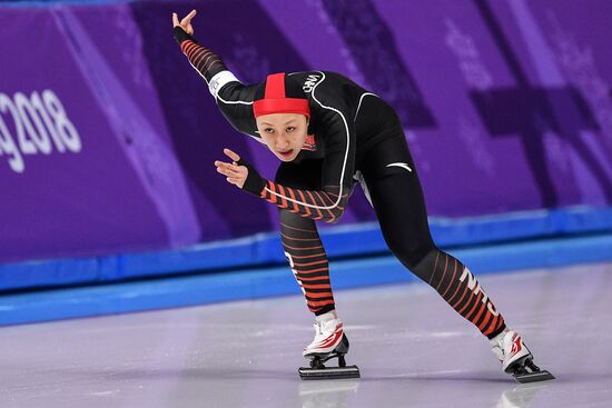 2018 Winter Olympics. Speed skating. Women. 500m