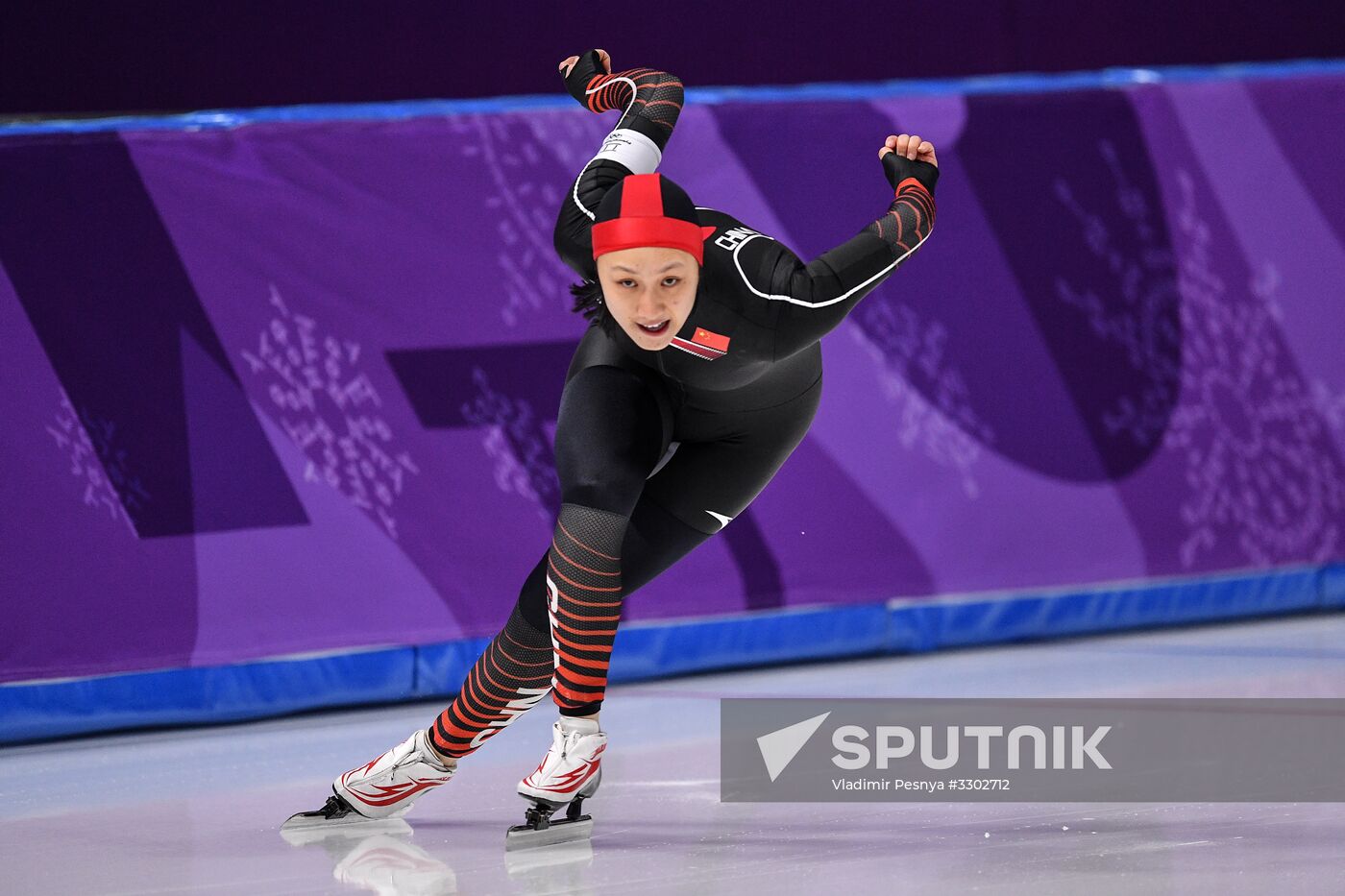 2018 Winter Olympics. Speed skating. Women. 500m