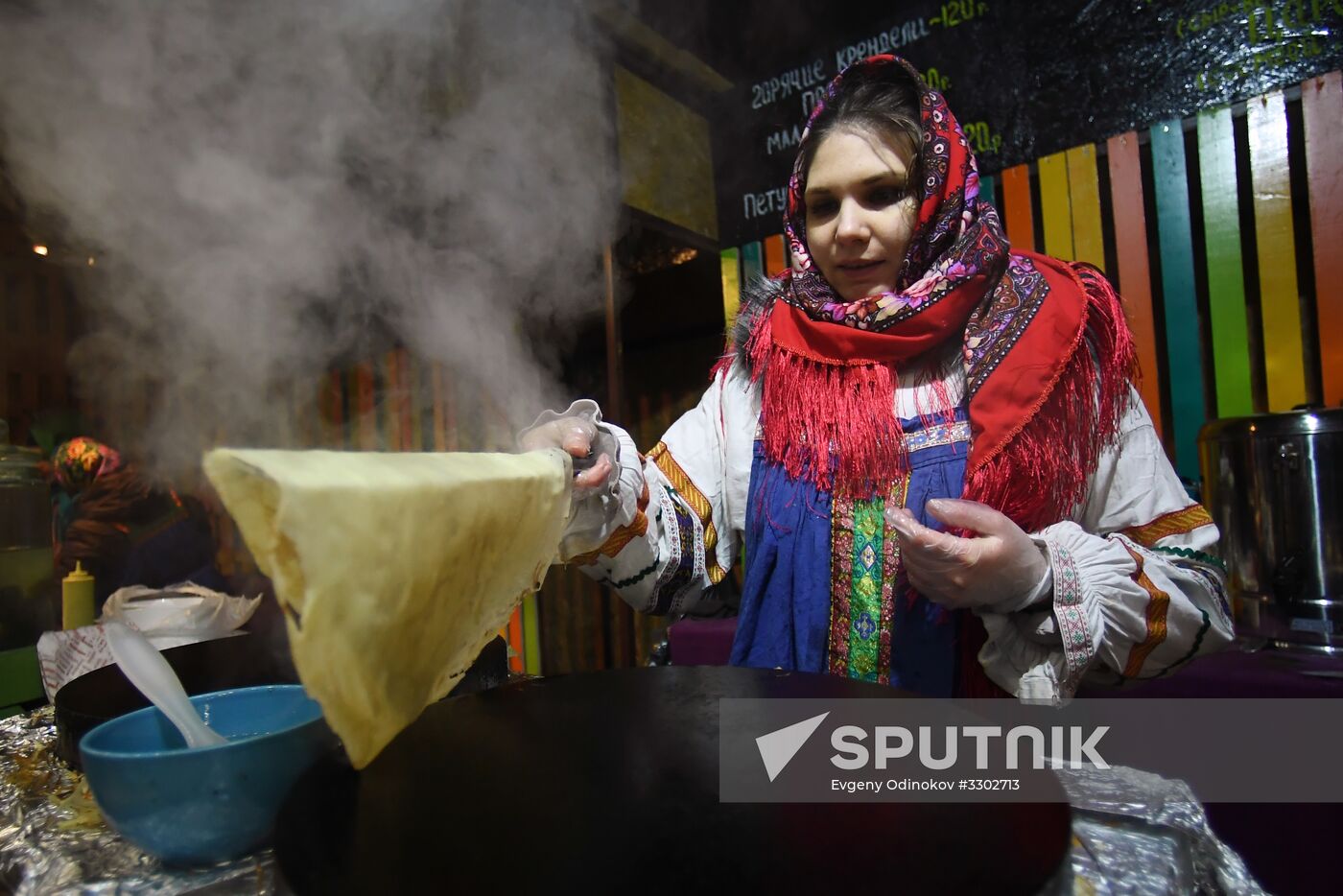 Celebration of Maslenitsa in Moscow