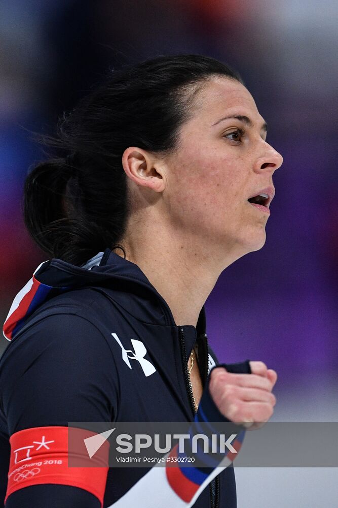 2018 Winter Olympics. Speed skating. Women. 500m