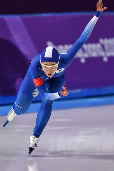 2018 Winter Olympics. Speed skating. Women. 500m