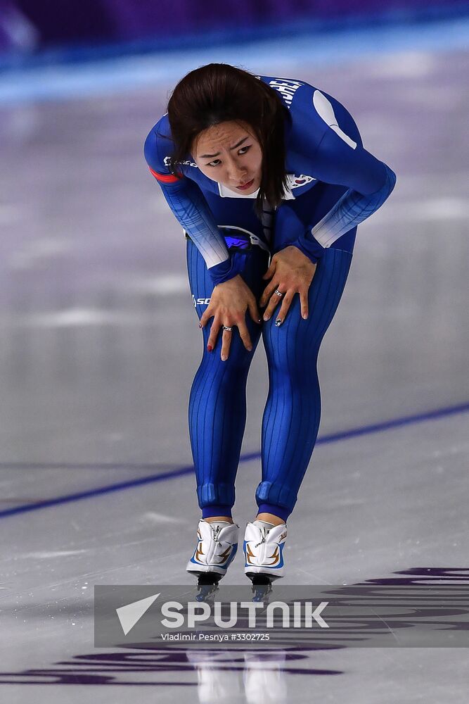 2018 Winter Olympics. Speed skating. Women. 500m