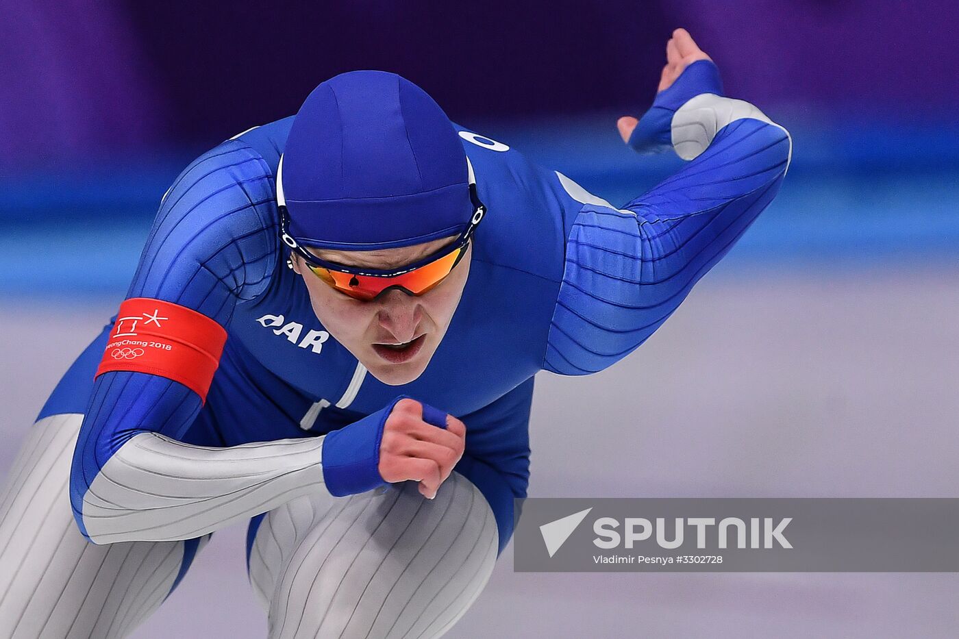 2018 Winter Olympics. Speed skating. Women. 500m