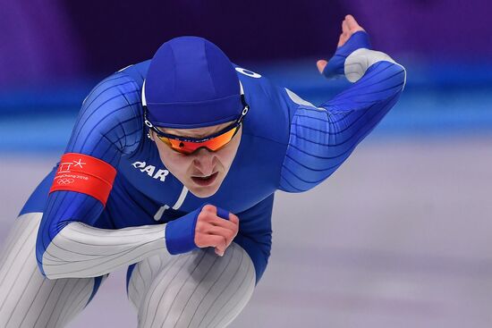 2018 Winter Olympics. Speed skating. Women. 500m