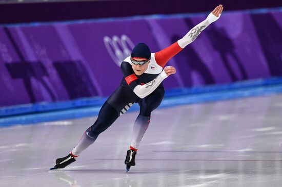 2018 Winter Olympics. Speed skating. Women. 500m