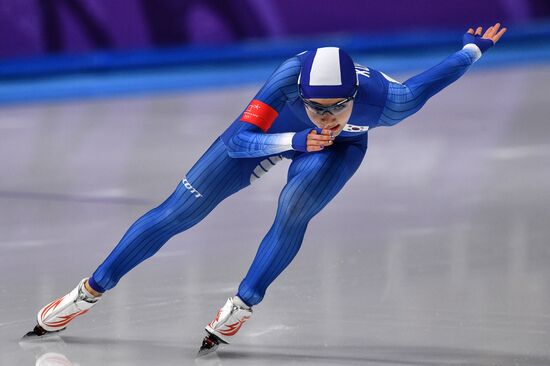 2018 Winter Olympics. Speed skating. Women. 500m