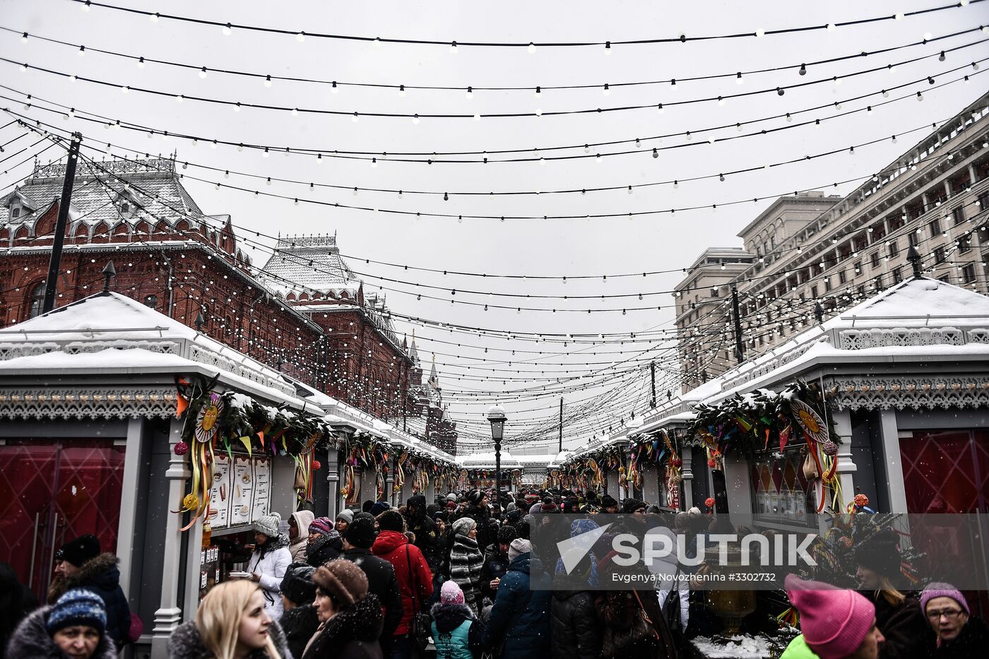 Celebration of Maslenitsa in Moscow