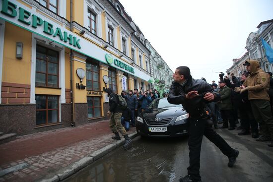 Radicals in Kiev commit anti-Russian acts