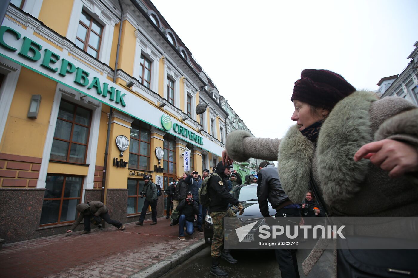 Radicals in Kiev commit anti-Russian acts