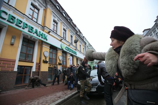 Radicals in Kiev commit anti-Russian acts