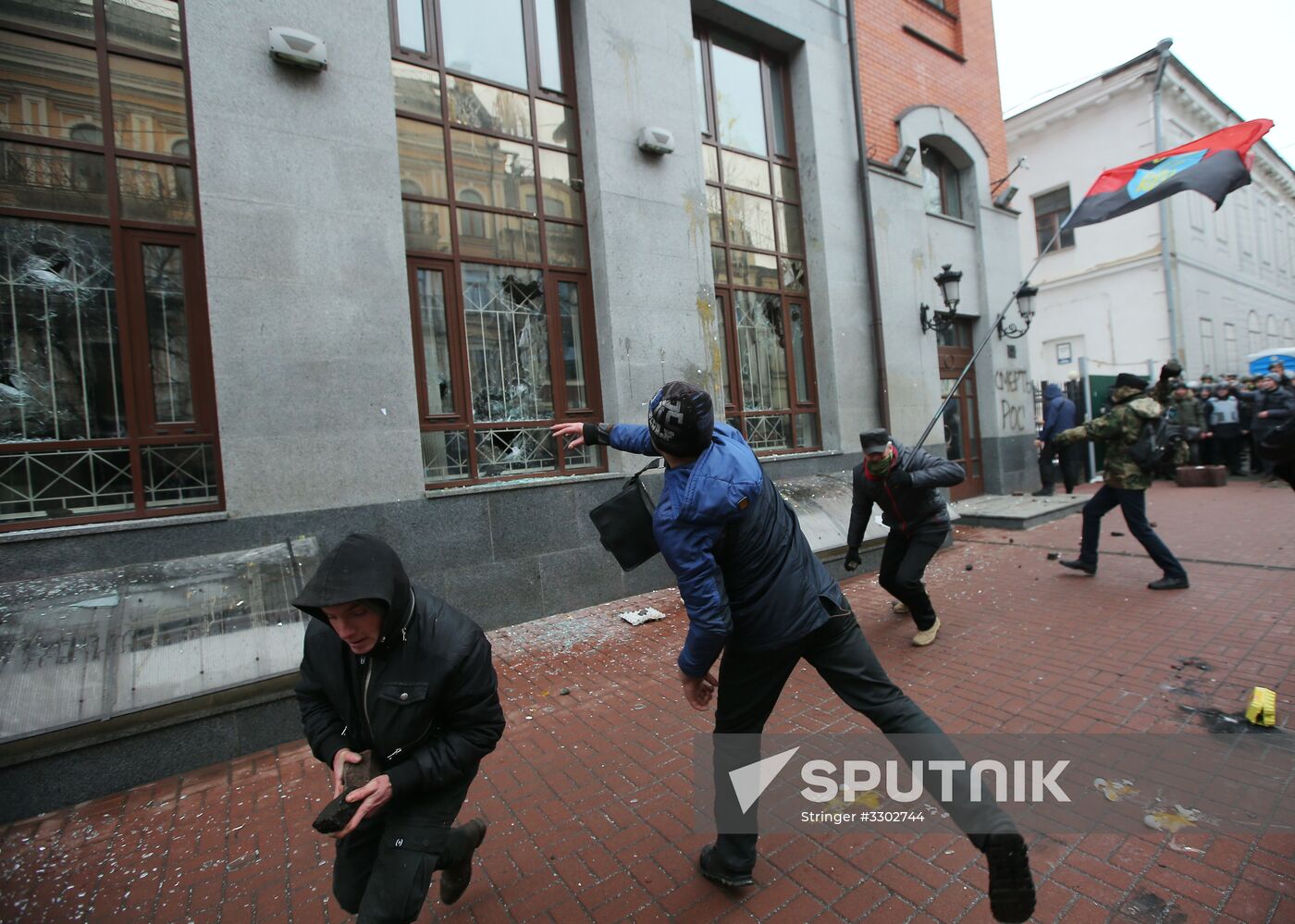 Radicals in Kiev commit anti-Russian acts