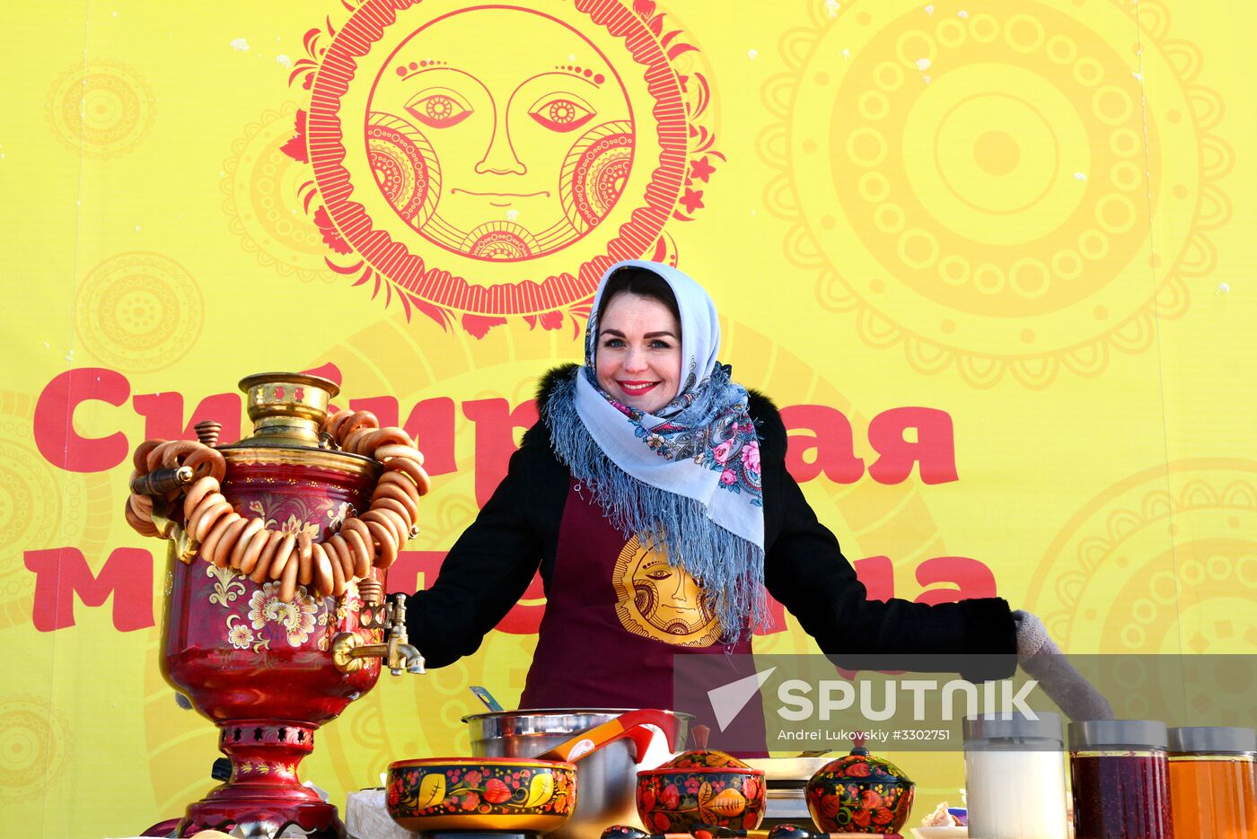 Celebration of Maslenitsa in Russian regions