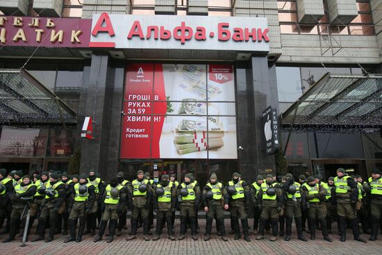 Radicals in Kiev commit anti-Russian acts