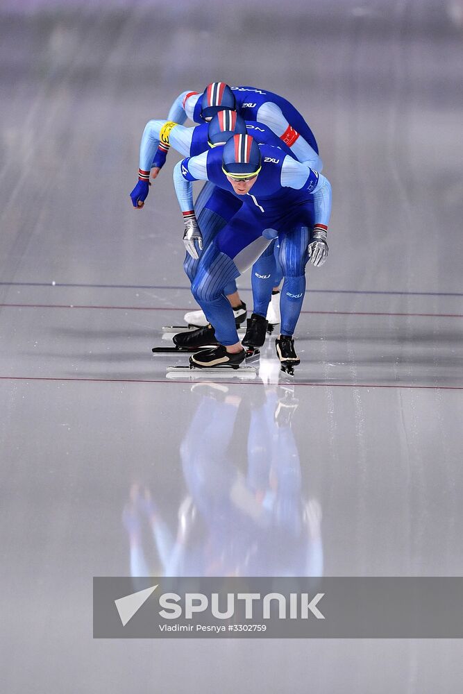 2018 Winter Olympics. Speed skating. Men. Team Pursuit. Qualification